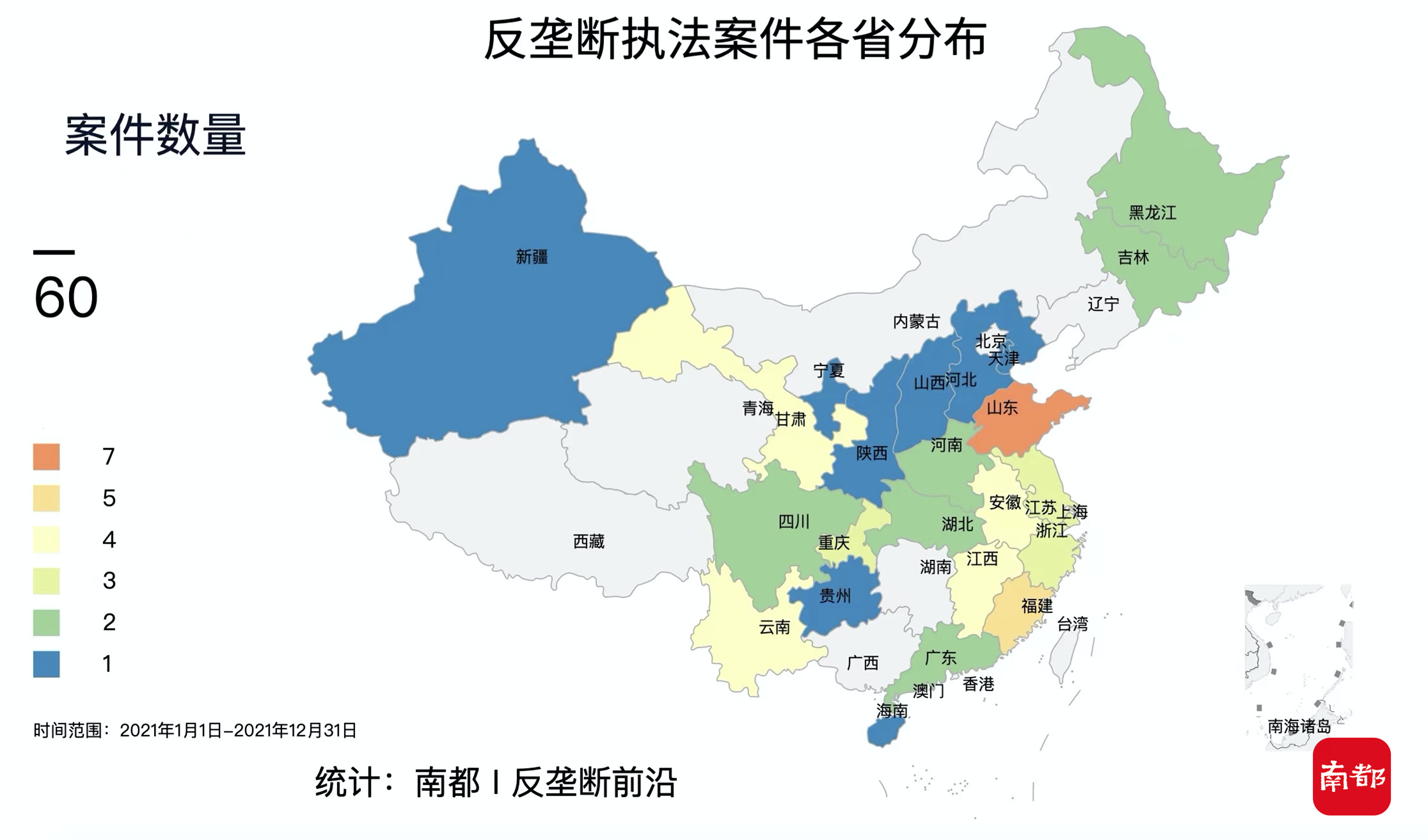 反垄断大年罚超233亿：医药建材罚单刷新，平台垄断案过半