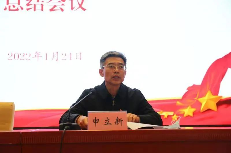 滨州教育局,滨州教育局电话号码是多少