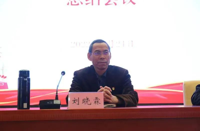 滨州教育局,滨州教育局电话号码是多少