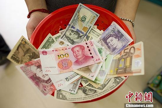 中国新观察｜全球第四！人民币超日元，意味着什么？