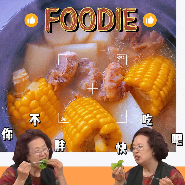 電壓力鍋燉排骨,電壓力鍋燉排骨多長時間