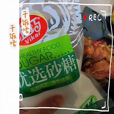 電壓力鍋燉排骨,電壓力鍋燉排骨多長時間