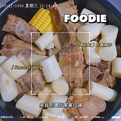 電壓力鍋燉排骨,電壓力鍋燉排骨多長時間
