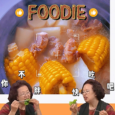 電壓力鍋燉排骨,電壓力鍋燉排骨多長時間