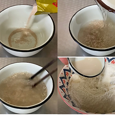 棗花饃的做法,棗花饃的做法和花樣圖片
