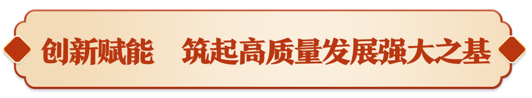 这五句话，概括了航空工业“十四五”良好开局