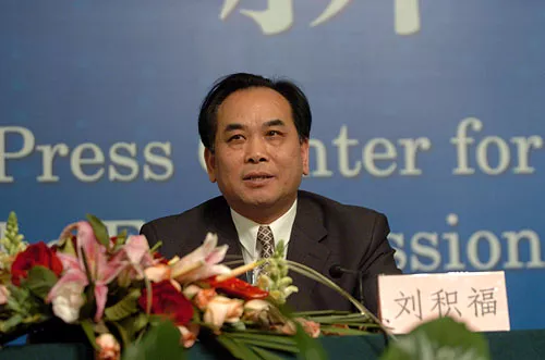 2009门事件(退休厅官被开除党籍，以老厅长身份游走于政商间大肆插手人事)