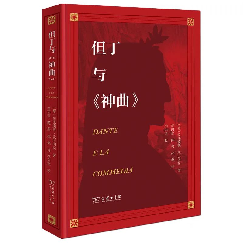 2021年的22本好书