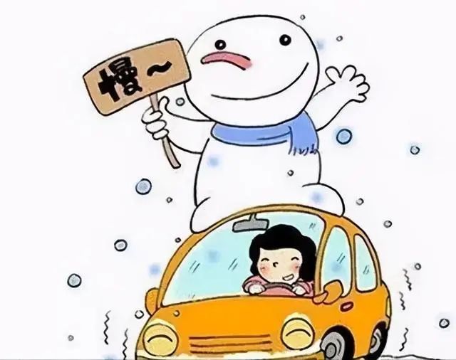 【春节我在岗】临夏公安雪天全力保畅 只为平安归途！