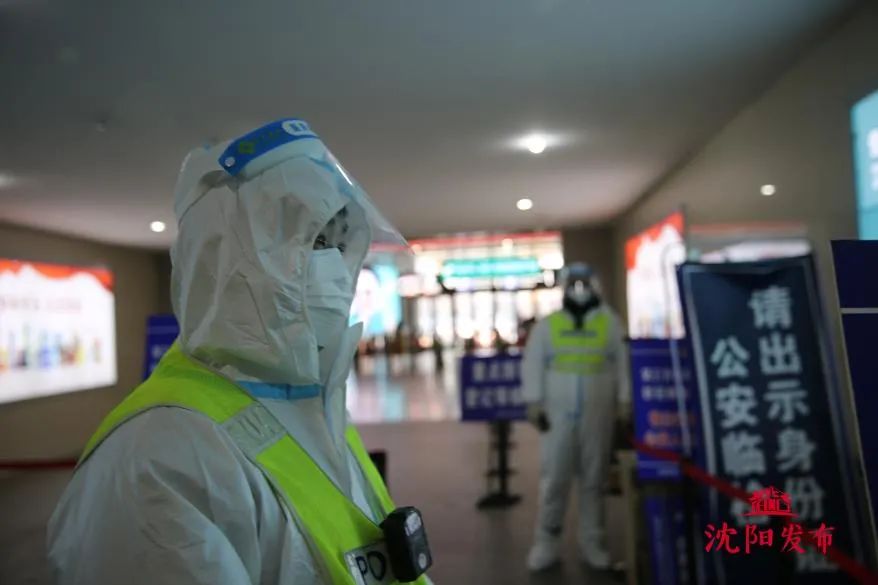 刚刚，沈阳疾控发出紧急提醒