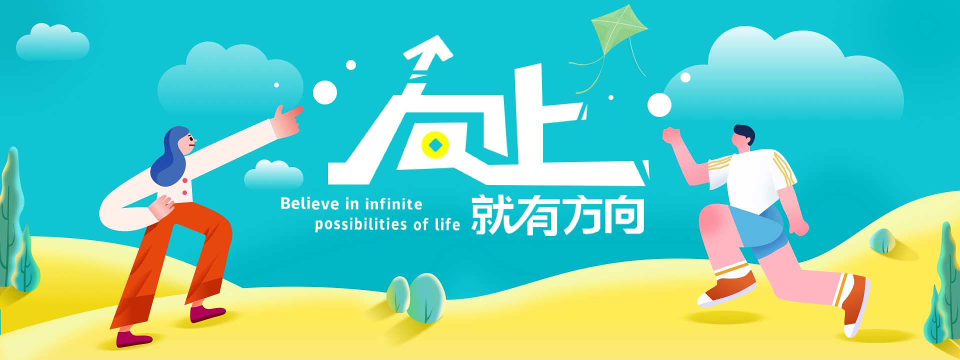 从小米、还呗热议背后，看品牌如何做一场全面的品牌升级？