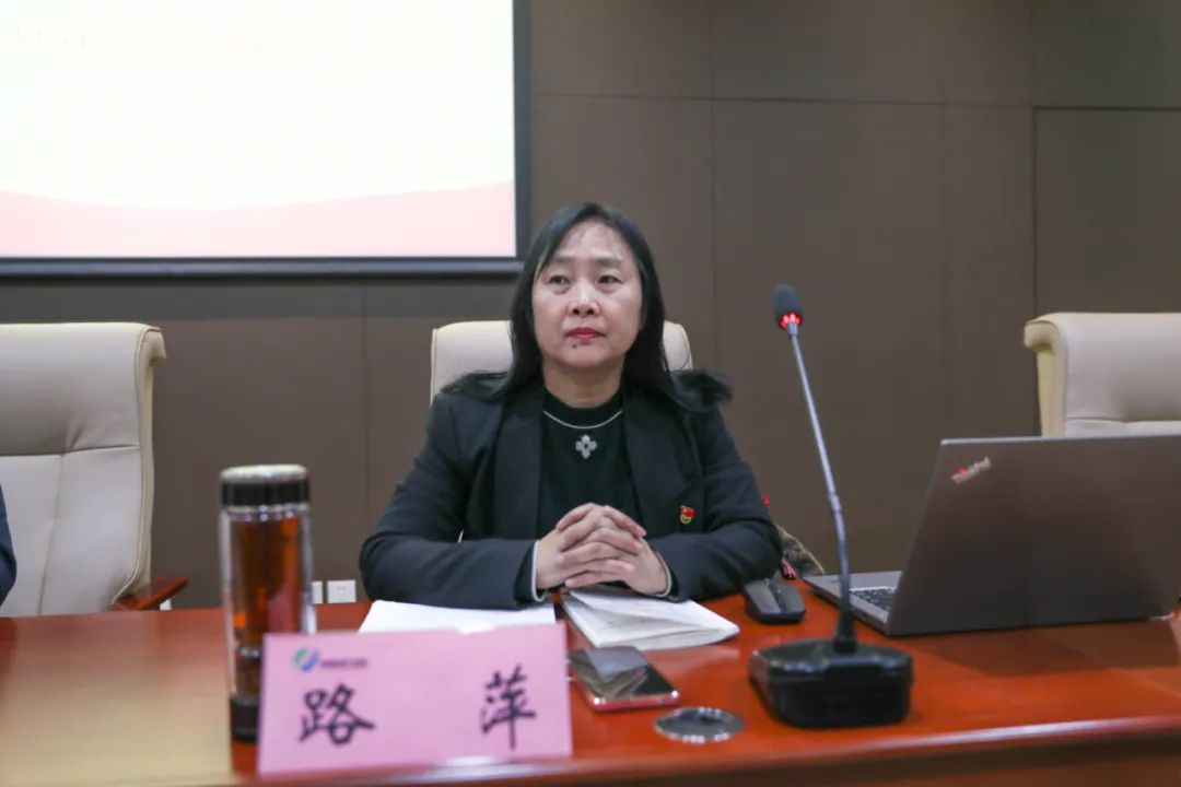 济南新材料产业园区举办党的十九届六中全会宣讲会