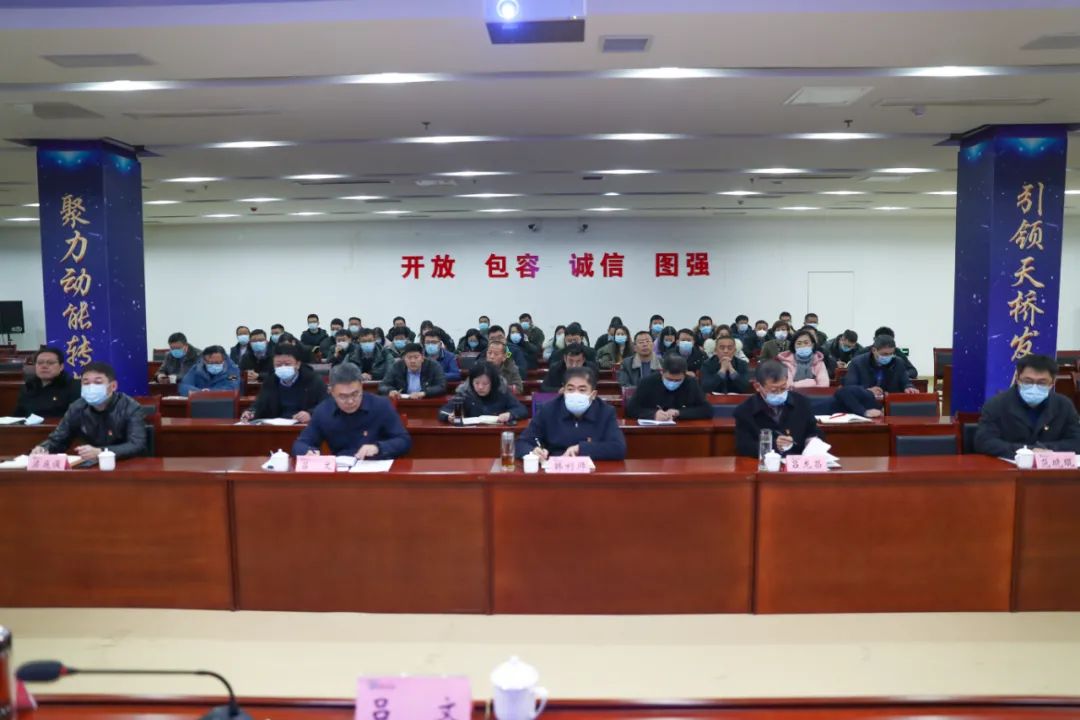 济南新材料产业园区举办党的十九届六中全会宣讲会