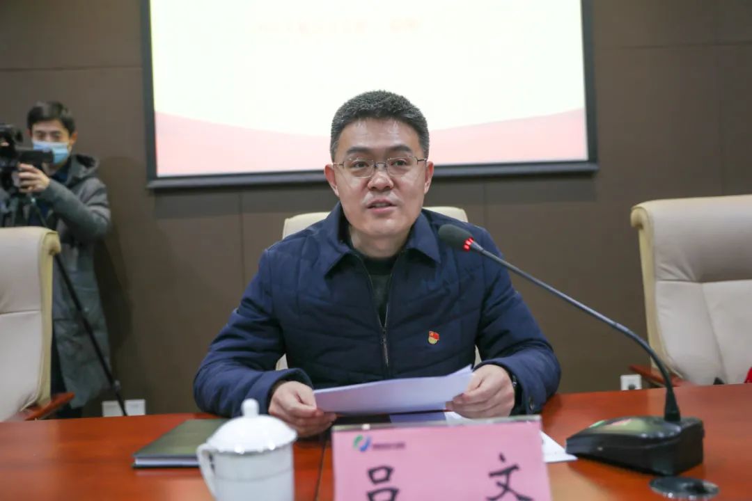 济南新材料产业园区举办党的十九届六中全会宣讲会