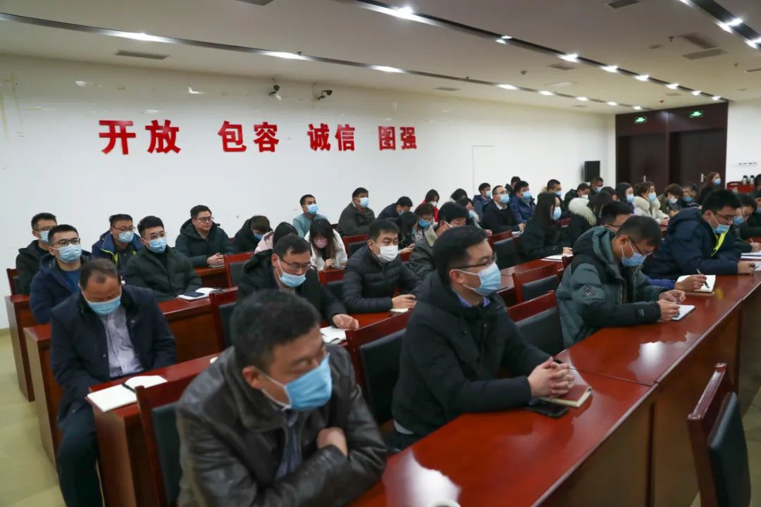 济南新材料产业园区举办党的十九届六中全会宣讲会