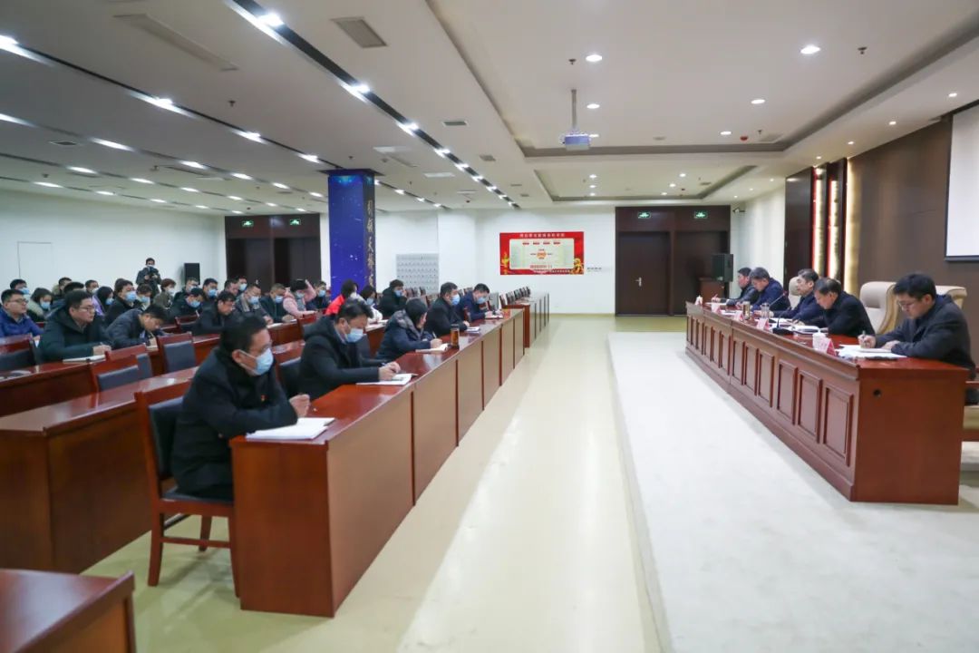 济南新材料产业园区召开全体人员工作会议