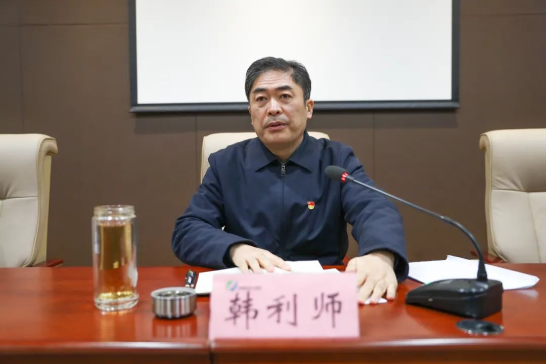 济南新材料产业园区召开全体人员工作会议