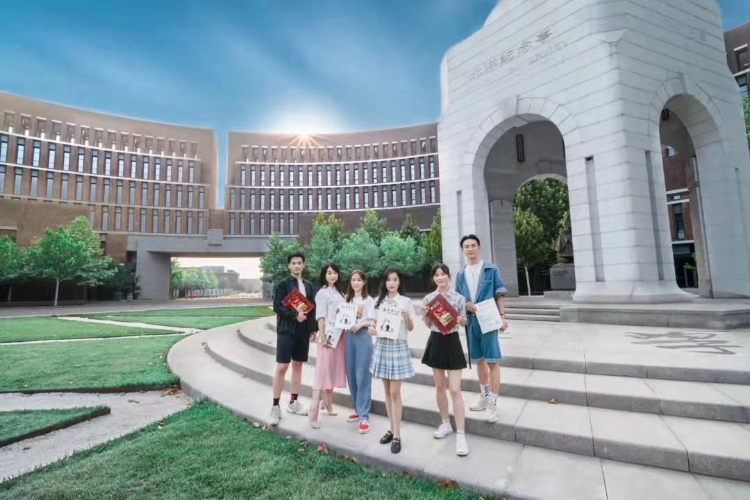 天津大学诚邀优秀博士毕业生申报2022年度“博新计划”