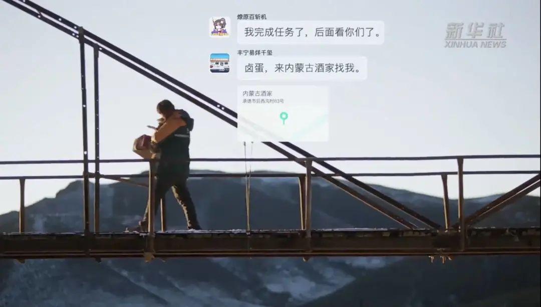《王者荣耀》的春节广告，已经不再宣传游戏了