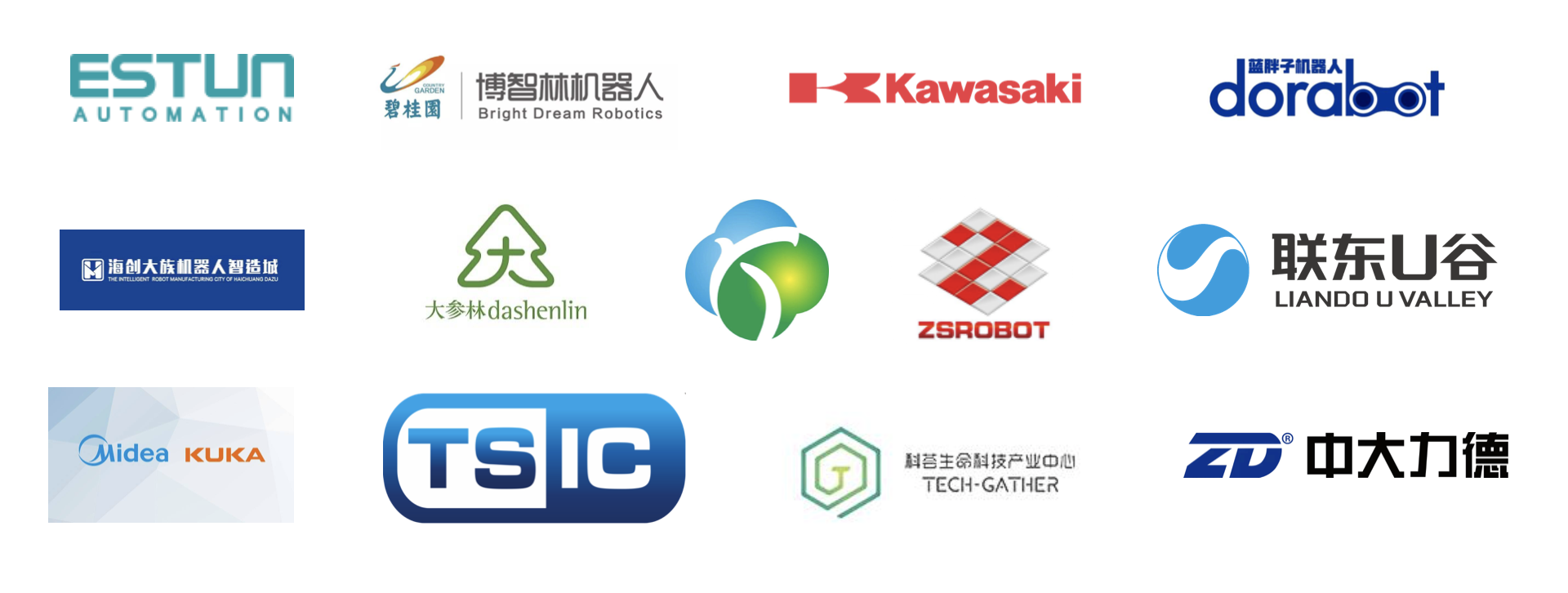 半城山水满城绿！三龙湾顺德片区，打造一流营商环境的排头兵