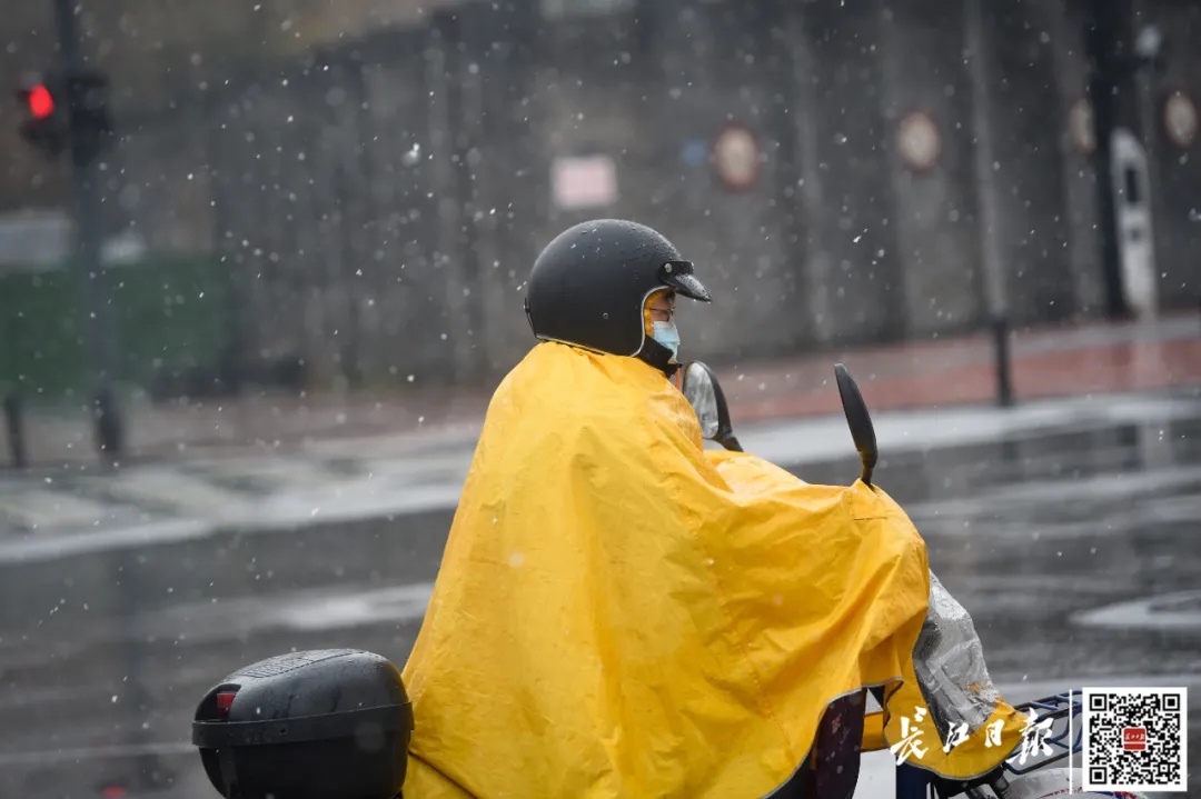 注意！武汉今天这场雪越下越大，气温要降至0℃以下……