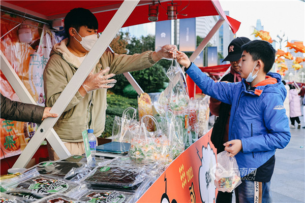 「网络中国节·春节」锦鲤迎好运，寅虎贺新禧