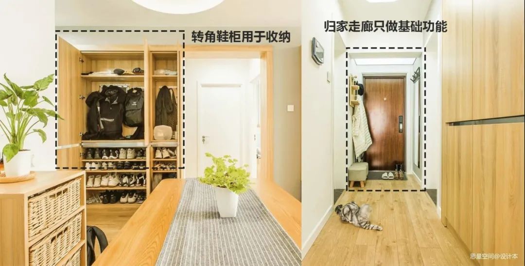 要疯！2㎡狭长玄关像老鼠洞！不拆墙也能改漂亮？