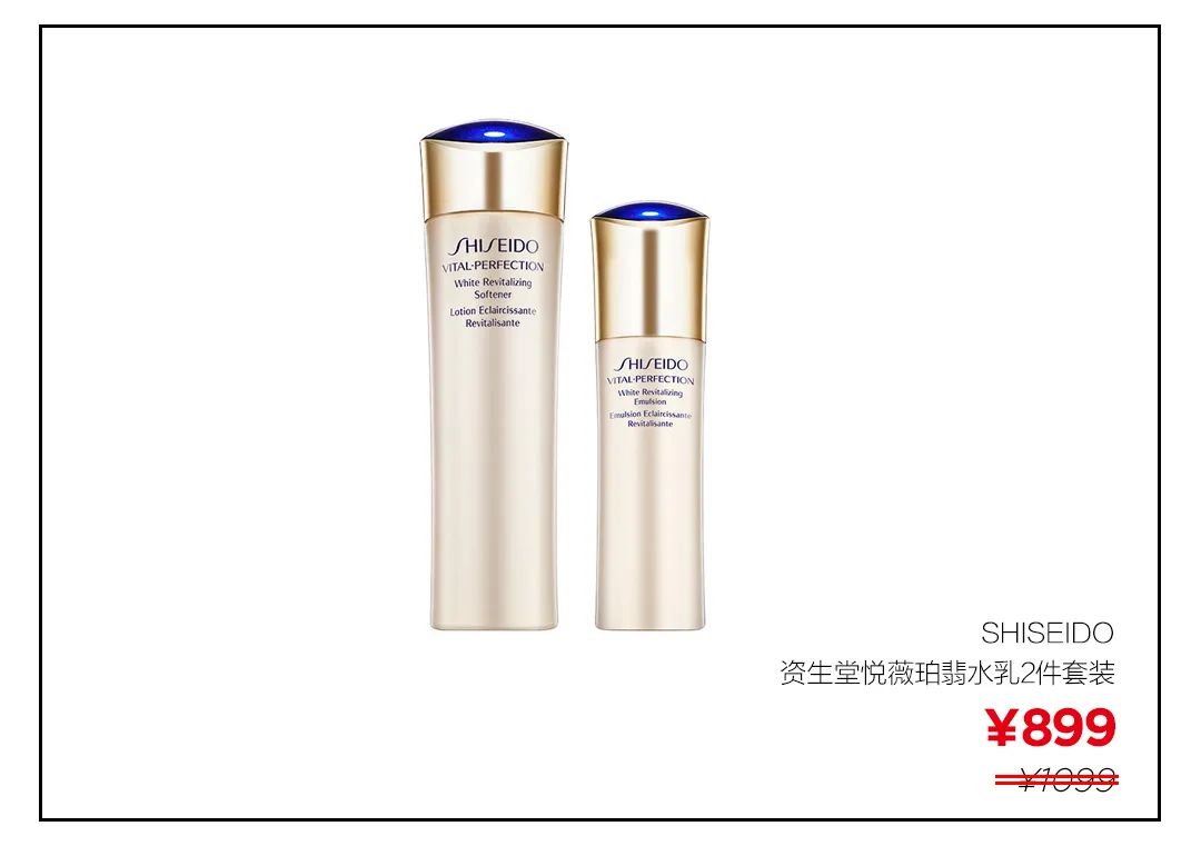 九款保濕水乳，過年養出好氣色