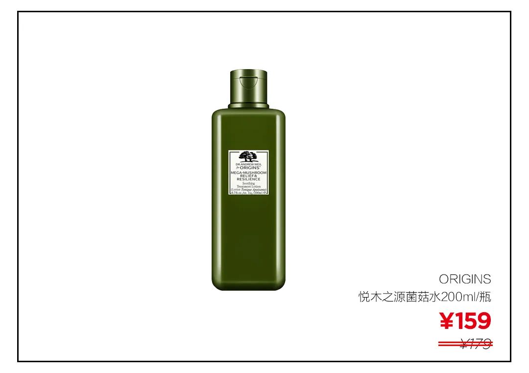 九款保濕水乳，過年養出好氣色