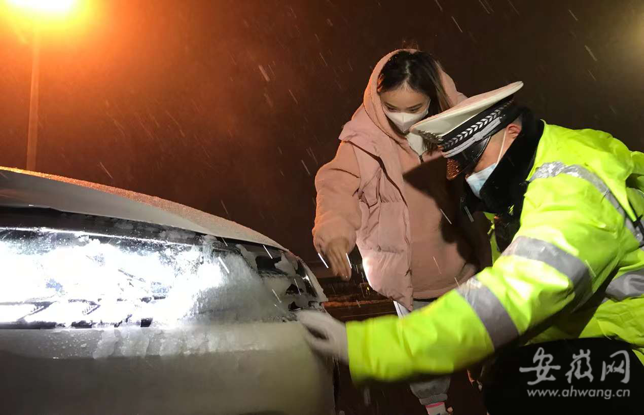 芜湖市湾沚区：积极应对雨雪天气 全员上路保平安