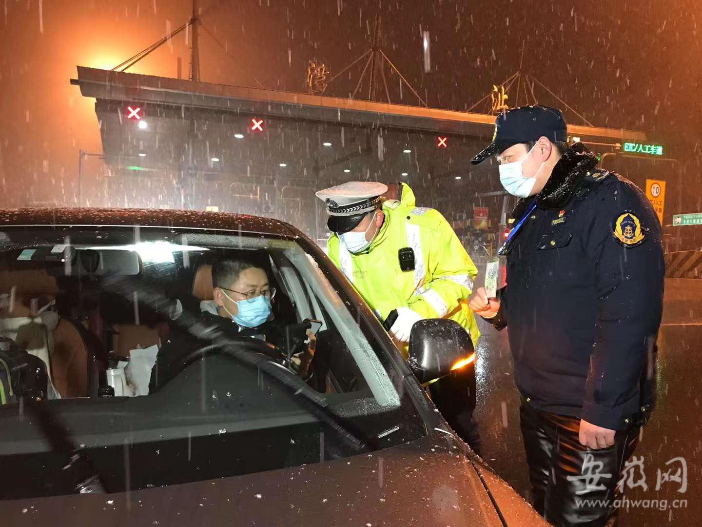 芜湖市湾沚区：积极应对雨雪天气 全员上路保平安