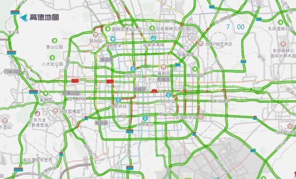 北京市交通管理局车辆违章查询,北京市公安交通管理局车辆违章查询