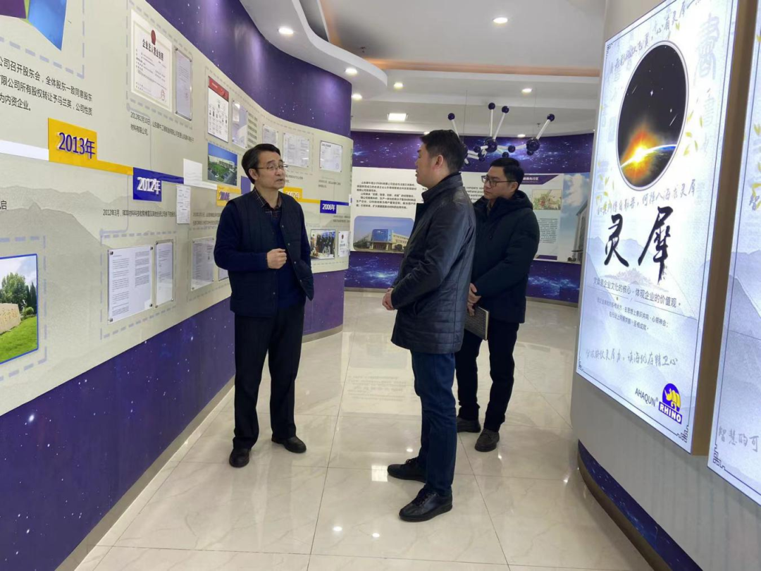 摸实情、听真声、送温暖—济南新材料产业园区开展重点企业大走访活动
