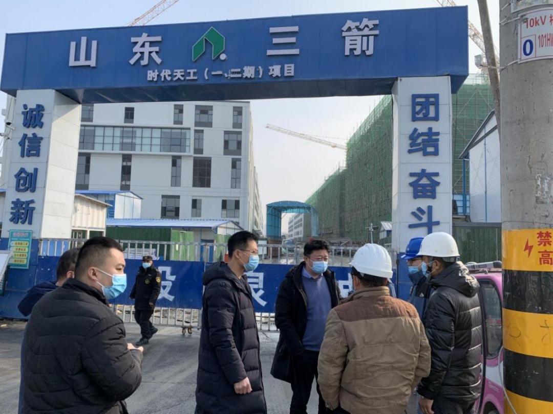 摸实情、听真声、送温暖—济南新材料产业园区开展重点企业大走访活动