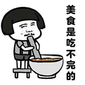 客家十大碗，过年回家吃起来
