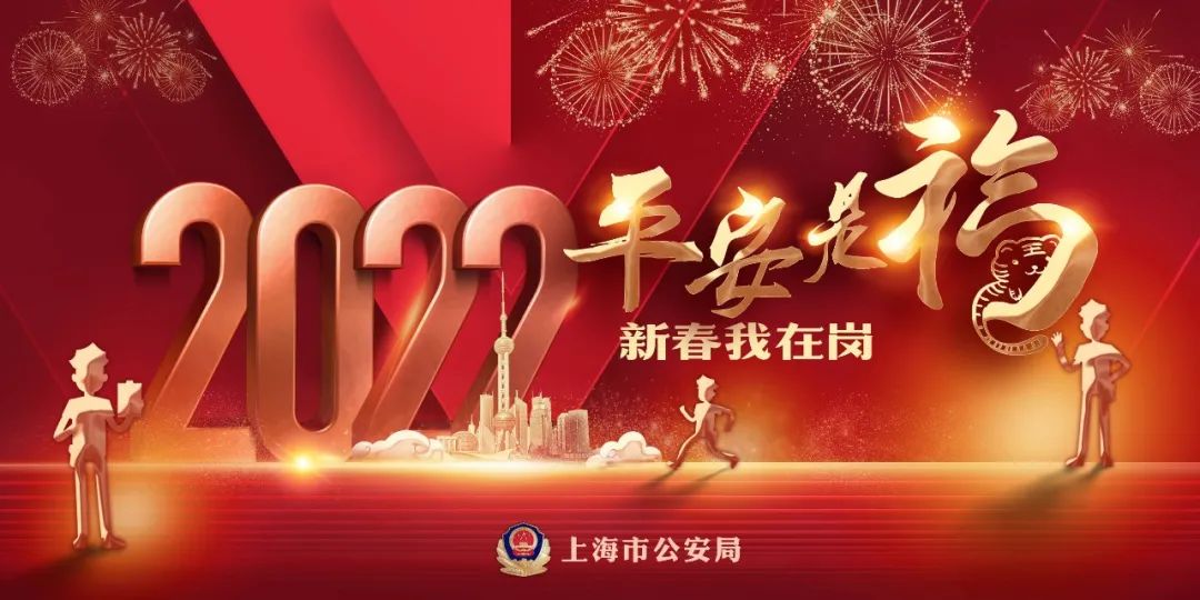 上海临时牌照,上海临时牌照限行规定2022