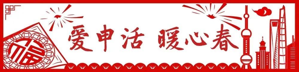 57人坚守一线！这个隔离点的春节故事有点“材料”