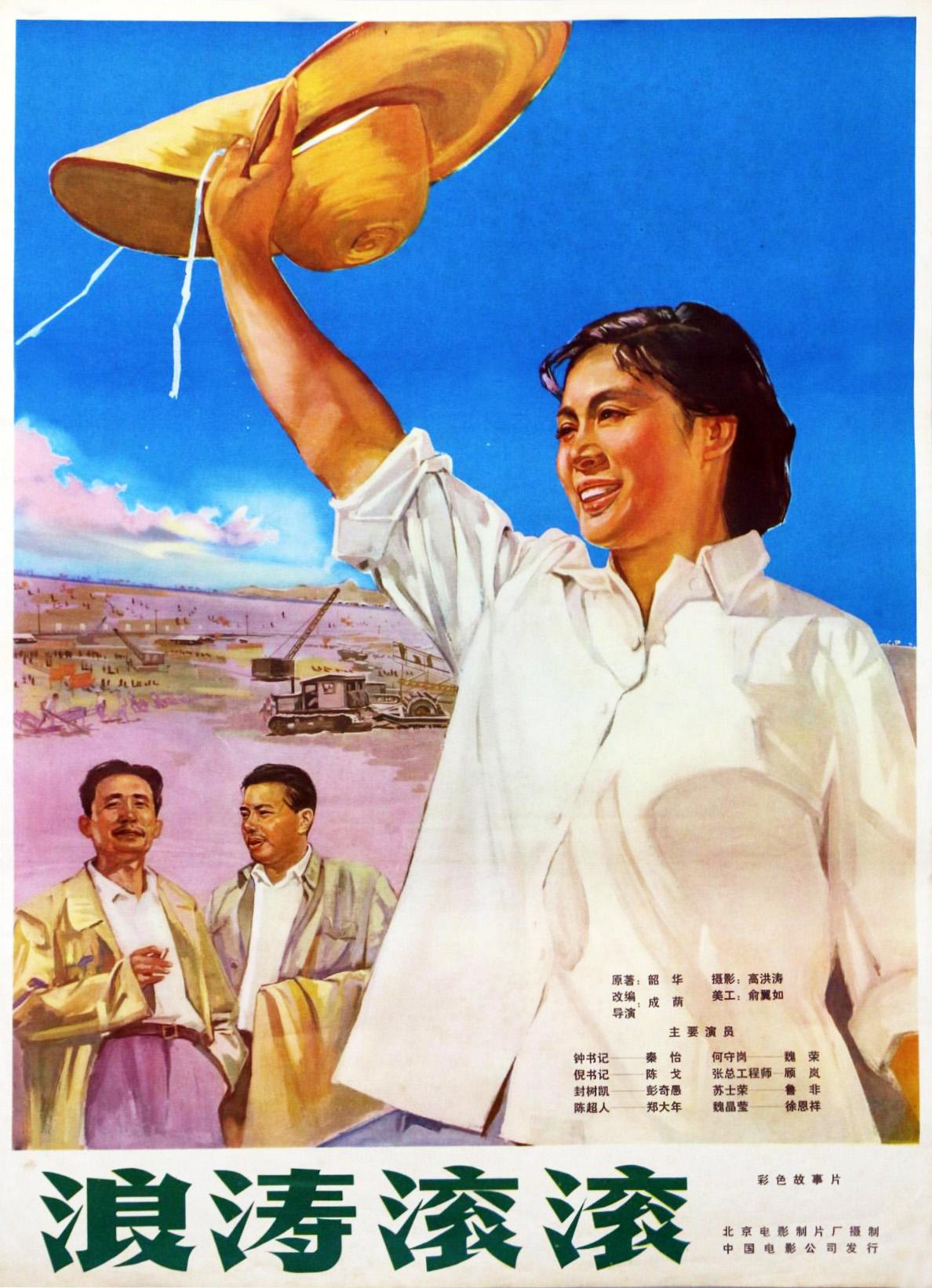 百岁秦怡的百件事，致敬这不凡的美丽人生