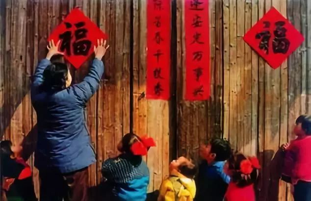 冯骥才：应保持我们春节的仪式感