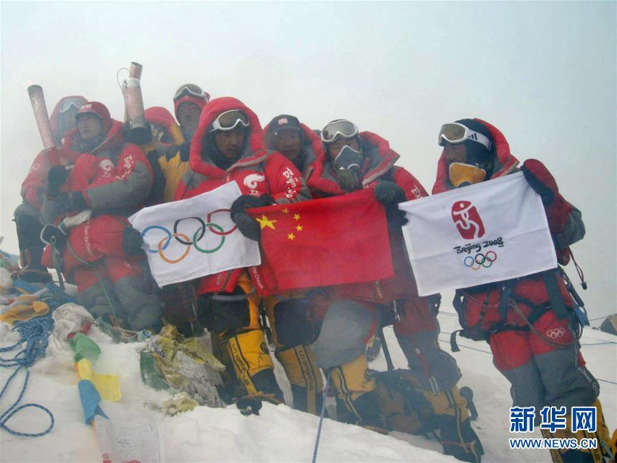 北京奥运会火炬多久结束(途经长城、颐和园，火炬传递开启！这些亮点你get了吗？)