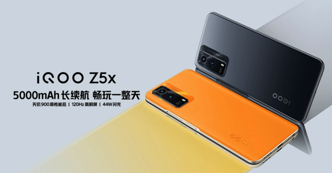618千元手机选什么？机型推荐来了