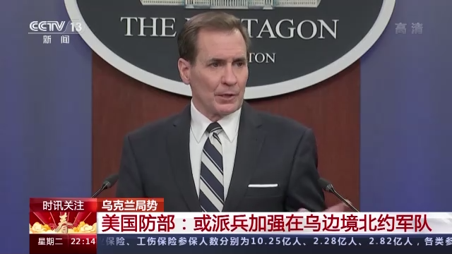 ���ڹ�ϵ���ٶ� ����ѵ���ڿ���ʿ����Ƭ�ع�