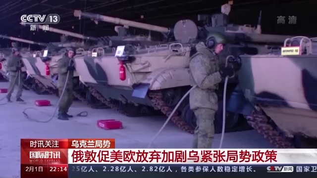 ���ڹ�ϵ���ٶ� ����ѵ���ڿ���ʿ����Ƭ�ع�