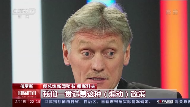 ���ڹ�ϵ���ٶ� ����ѵ���ڿ���ʿ����Ƭ�ع�