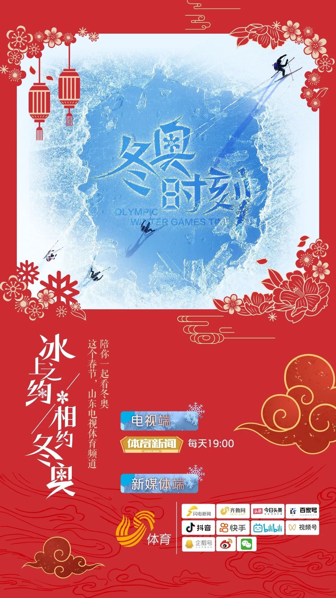 世界杯感语(互动话题丨中国女篮提前晋级世界杯，您对此有何感想？)