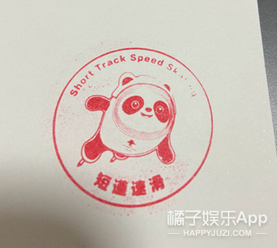 日本记者是他最大粉丝？冬奥吉祥物冰墩墩成功出圈，实在太可爱了