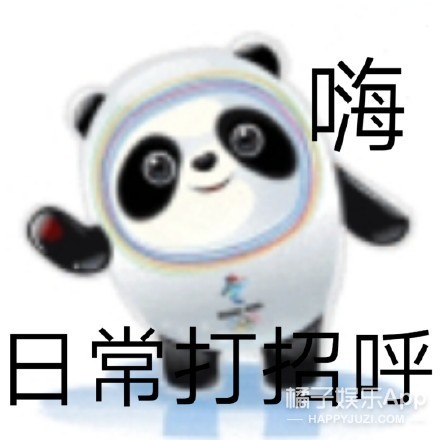 日本记者是他最大粉丝？冬奥吉祥物冰墩墩成功出圈，实在太可爱了