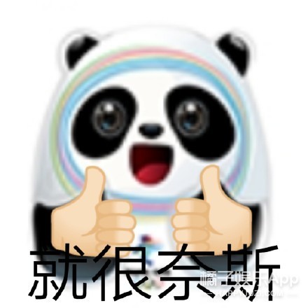 日本记者是他最大粉丝？冬奥吉祥物冰墩墩成功出圈，实在太可爱了