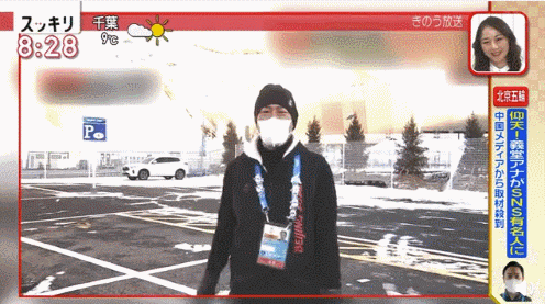 日本记者是他最大粉丝？冬奥吉祥物冰墩墩成功出圈，实在太可爱了