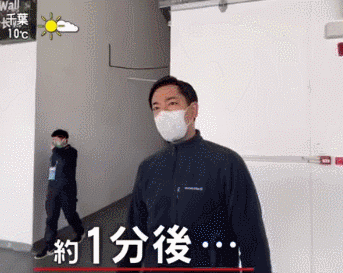 日本记者是他最大粉丝？冬奥吉祥物冰墩墩成功出圈，实在太可爱了